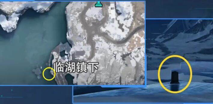 星球重启拉贡雪山旧世珍遗怎么收集？ - 