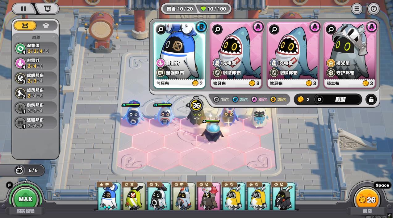  绝区零嗯呢棋侠传双黄蛋体系怎么玩