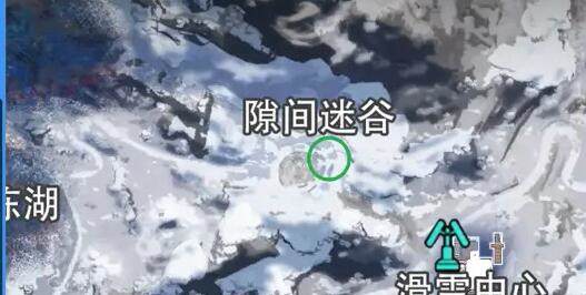 星球重启拉贡雪山旧世珍遗怎么收集？ - 