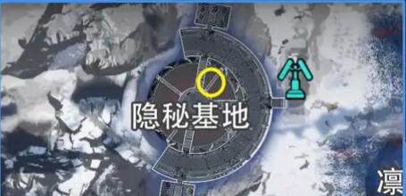 星球重启拉贡雪山旧世珍遗怎么收集？ - 