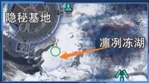 星球重启拉贡雪山旧世珍遗怎么收集？ - 