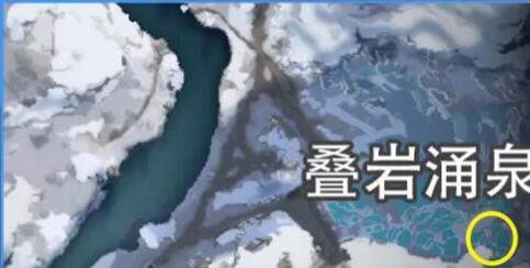 星球重启拉贡雪山旧世珍遗怎么收集？ - 