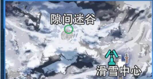 星球重启拉贡雪山旧世珍遗怎么收集？ - 