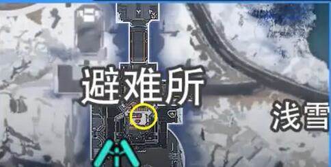 星球重启拉贡雪山旧世珍遗怎么收集？ - 