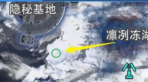 星球重启拉贡雪山旧世珍遗怎么收集？ - 