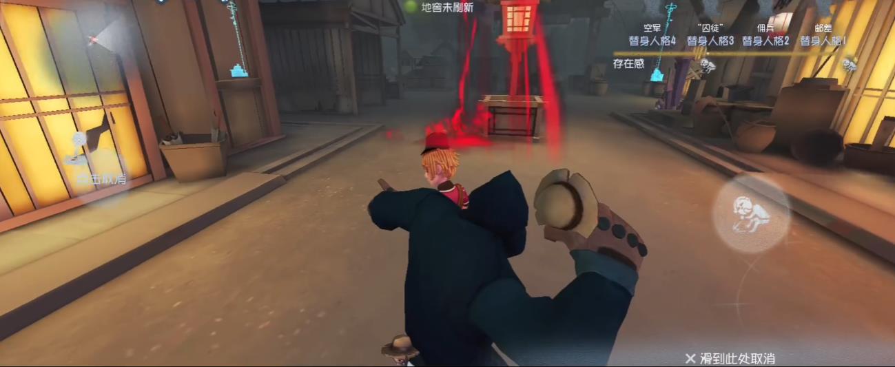  第五人格厂长怎么用娃娃打落地刀