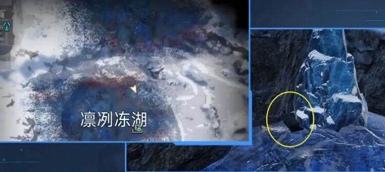 星球重启拉贡雪山旧世珍遗怎么收集？ - 