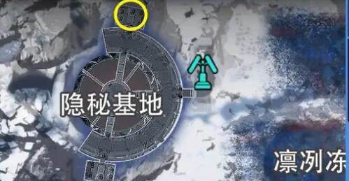 星球重启拉贡雪山旧世珍遗怎么收集？ - 