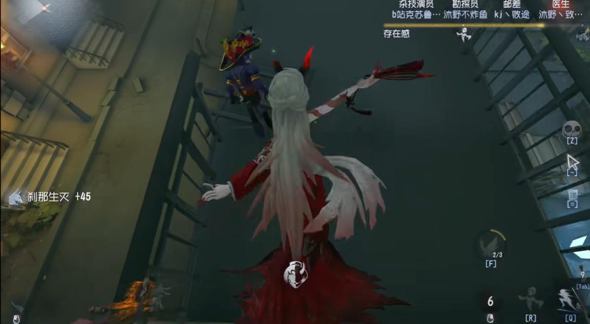  第五人格低保斩怎么用