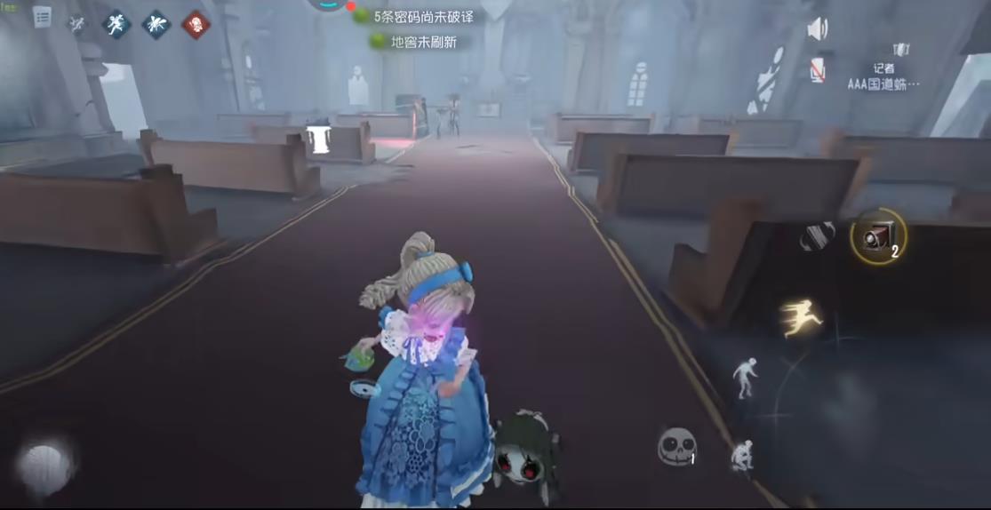  第五人格共情适合哪些求生者带