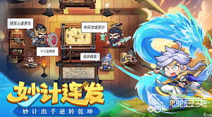 雄心之上战斗技巧攻略  雄心之上战斗技巧怎么玩
