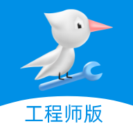 啄木鸟工程师版接单app