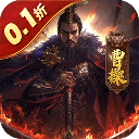 无双魏蜀吴  1.0.0
