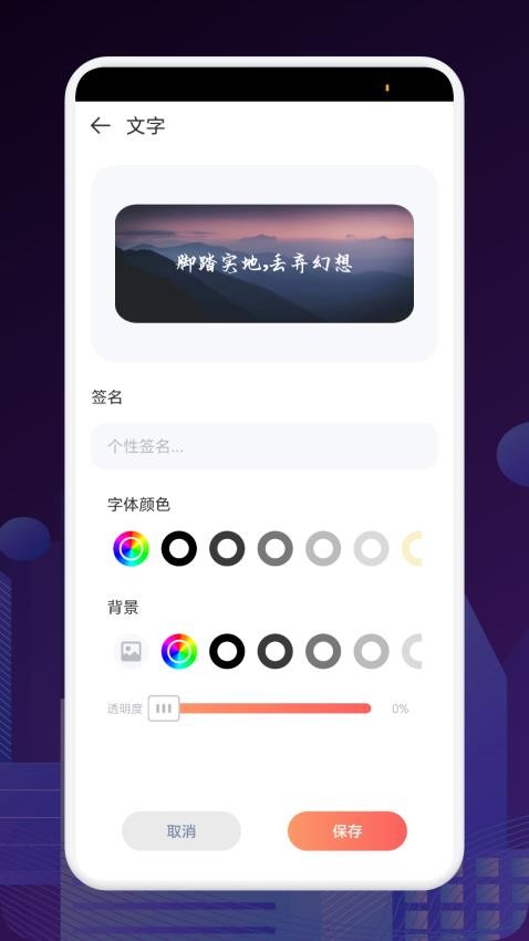 FCL启动器  1.5