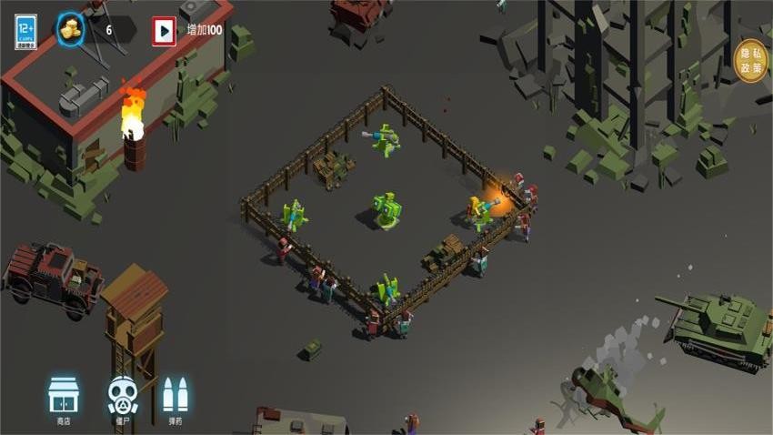 小小神射手  1.0.0