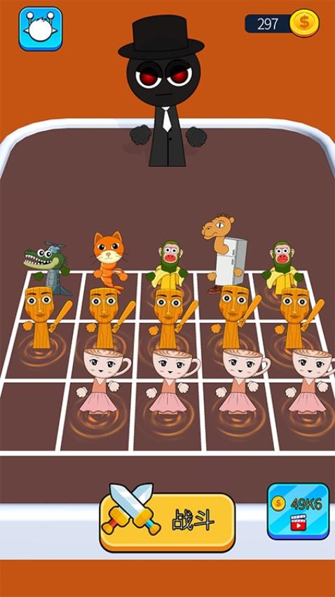 棍棒人战争TD  1.0.0