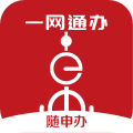 上海随申办app