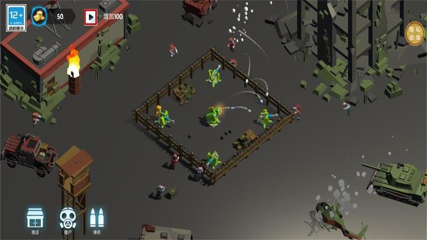 小小神射手  1.0.0