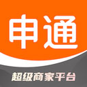 申通快递App