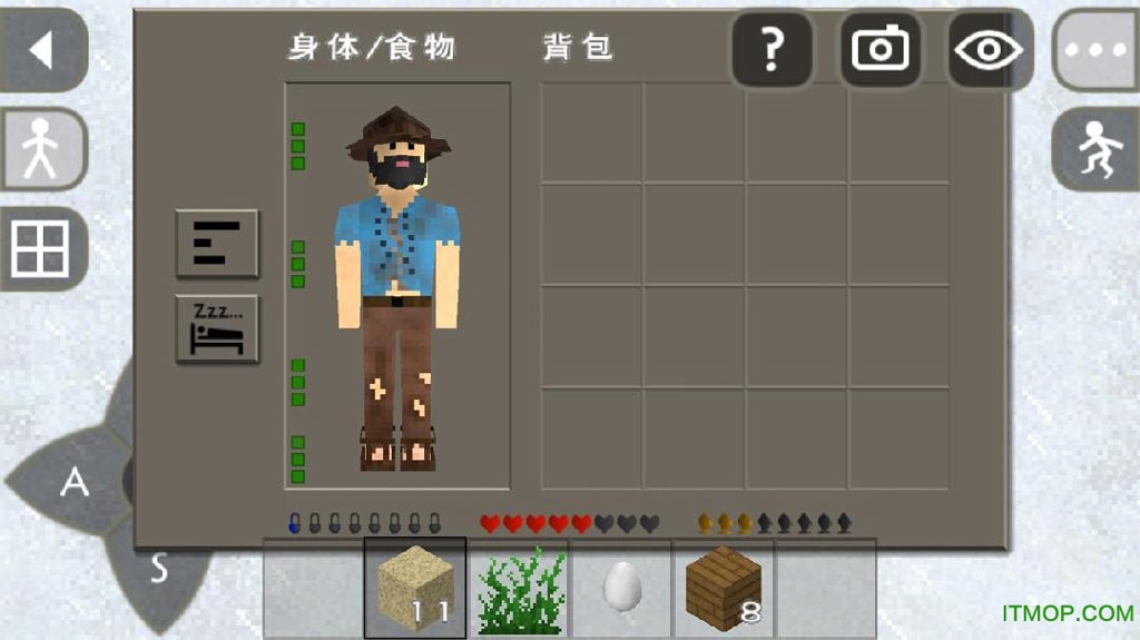 生存战争2  18