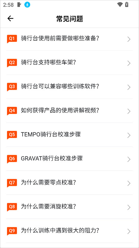 迈金助手