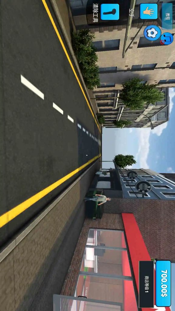 超市模拟器  1.3