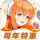 橙光制作工具