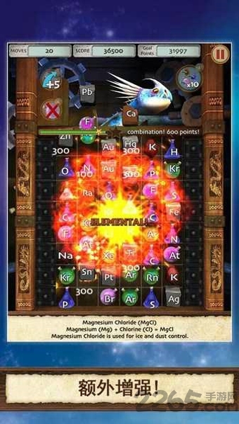 炼金术  1.0.0.3