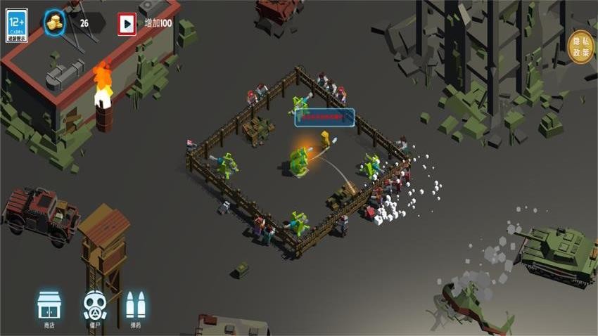 小小神射手  1.0.0