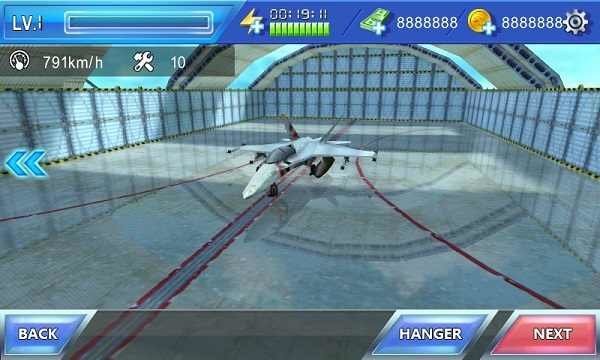 3d飞行模拟器