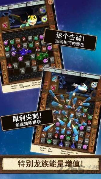 炼金术  1.0.0.3
