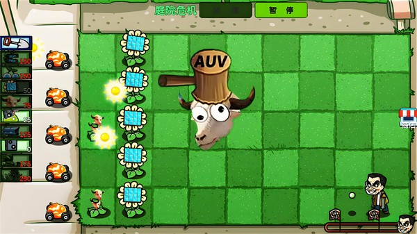 植物僵尸指导版  4.3.2