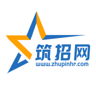 筑招网app手机版