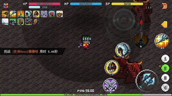像素冒险世界  1.6