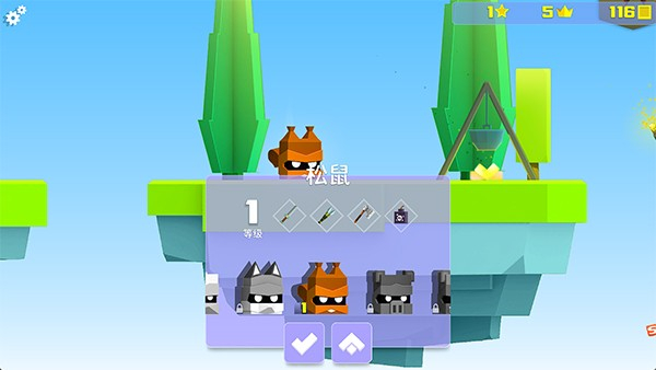 王牌大作战正版  3.5.3