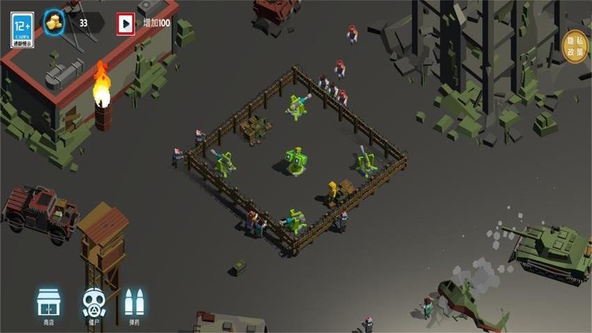 小小神射手  1.0.0