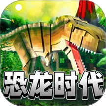 沙盒像素岛  1.6