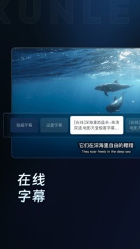 迅雷网盘