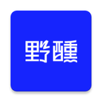 野醺app最新版