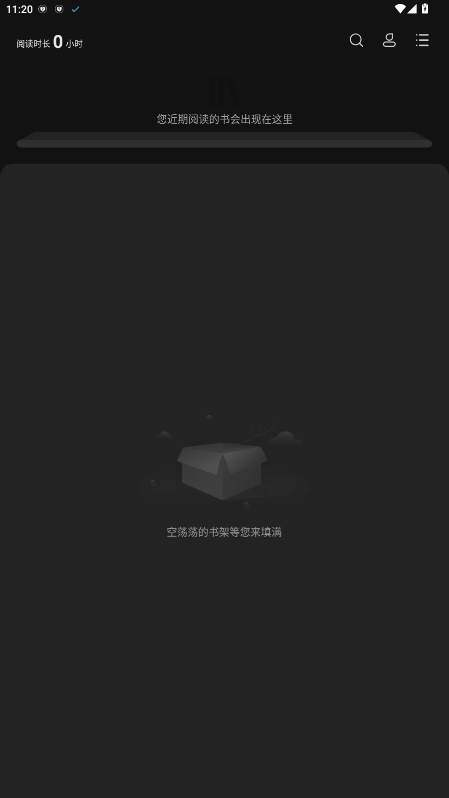 多看阅读