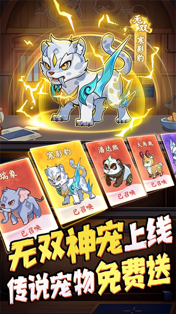 全名店长
