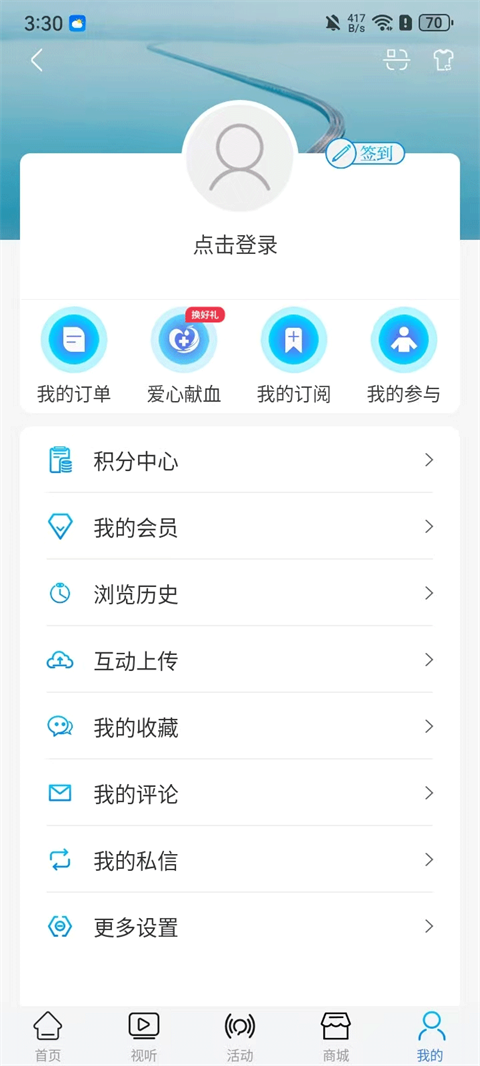 牛咔视频