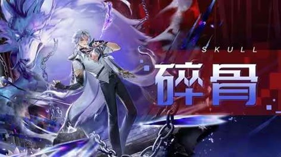  6.1版本28日后开启 幻塔逆路与囚徒碎骨PV发布