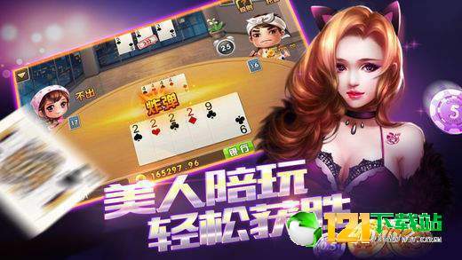 乱涂彩世界月读厉不厉害  乱涂彩世界月读是否厉害
