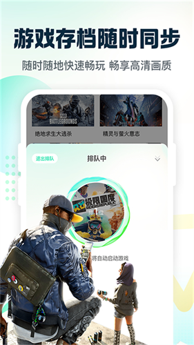 小叨云游