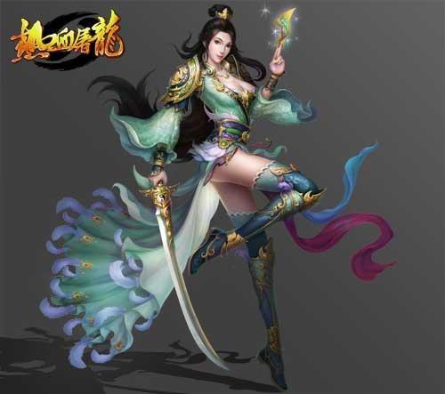 热血屠龙装备强化攻略