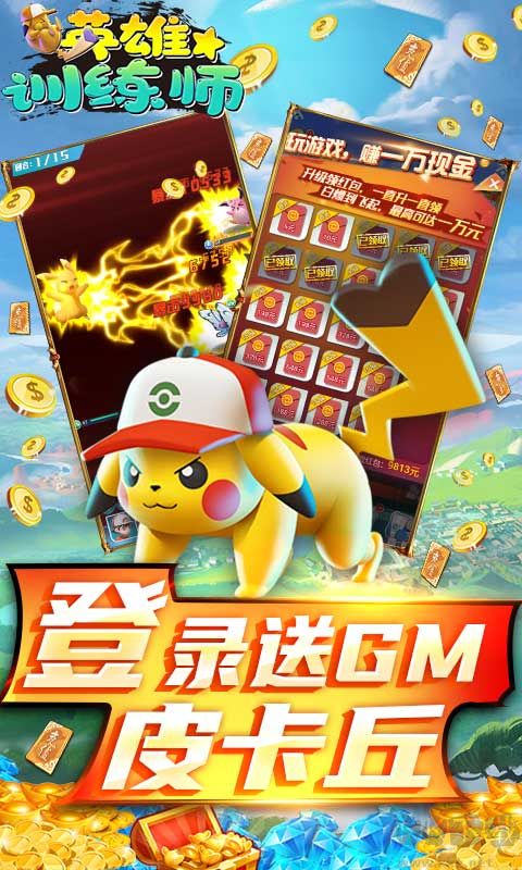 277游戏  v3.7.1