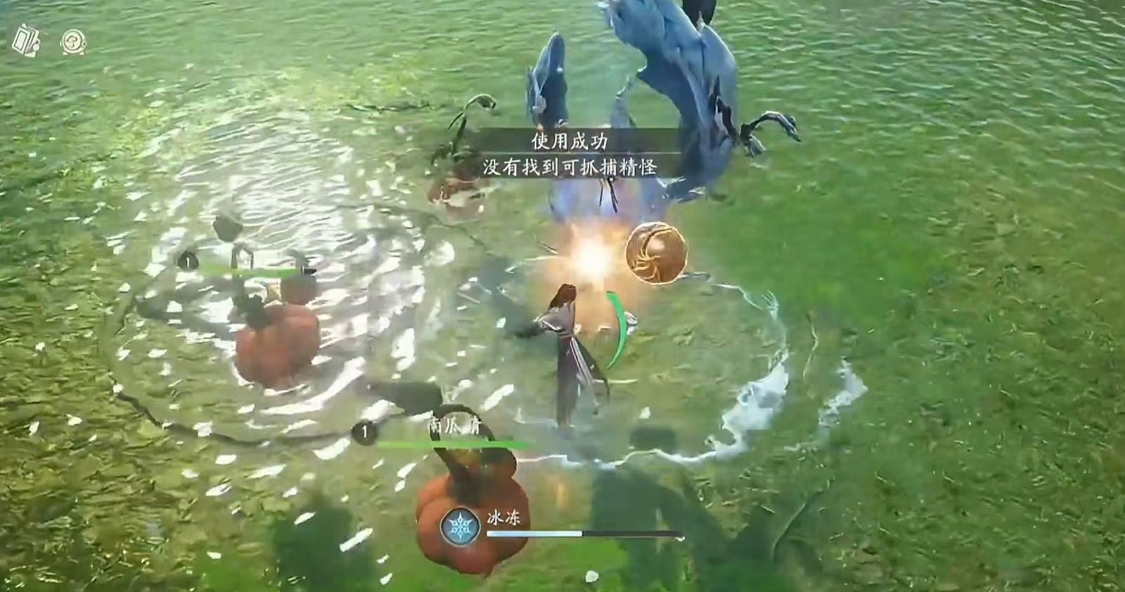 仙剑世界白首霜仙怎么打？