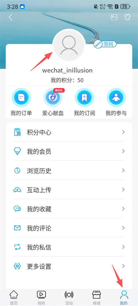 牛咔视频