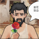 猪哥的幸福人生  1.0